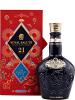 Chivas Regal 21Y Royal Salute Chinese New Year 70cl