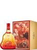 Hennessy XO x Yan Pei-Ming CNY 2023 Year Of The Rabbit Deluxe 70cl