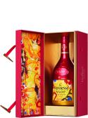 Hennessy VSOP x Zhang Enli CNY 2022 Year Of The Tiger Deluxe 70cl
